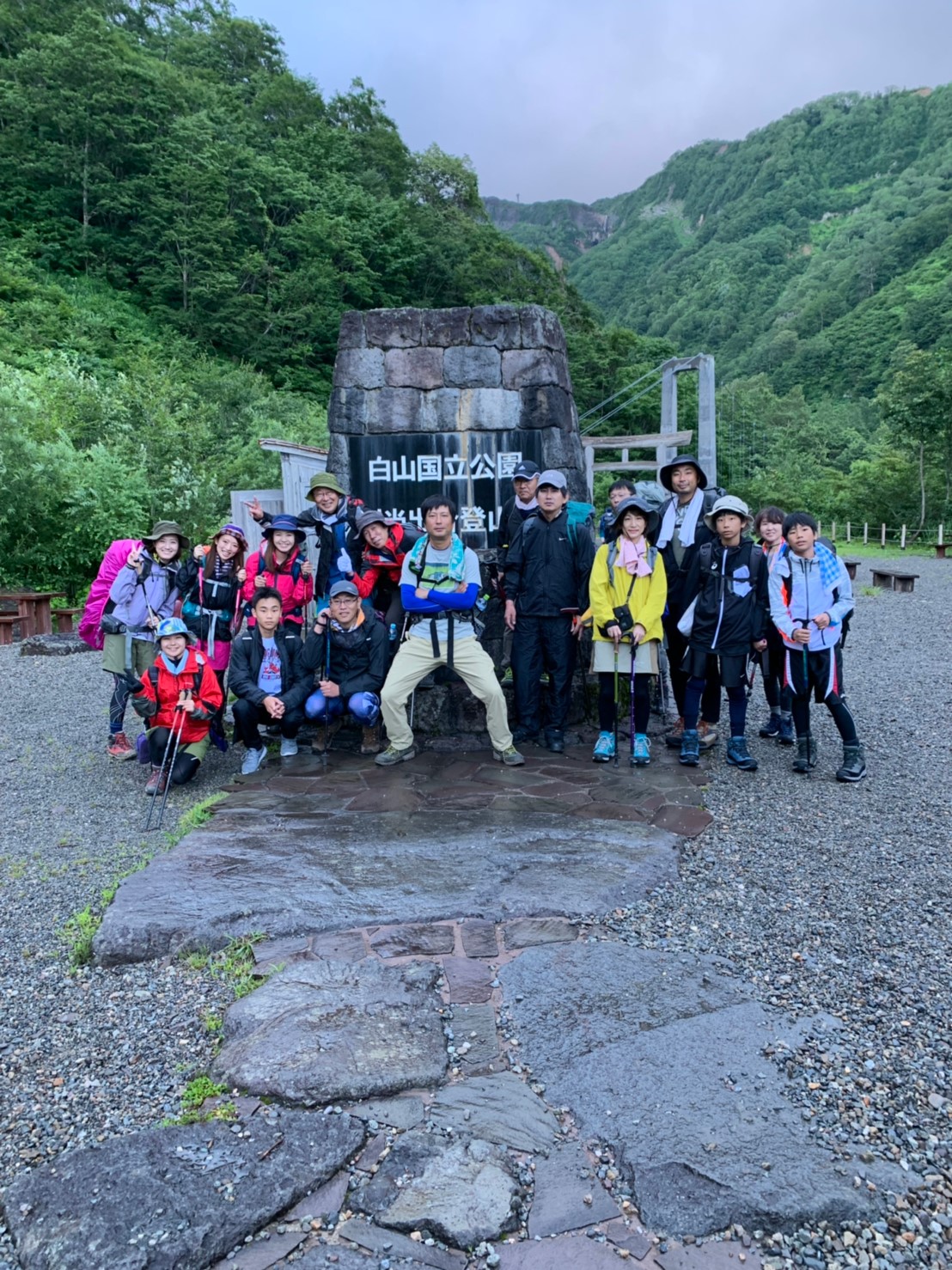 白山登山2019